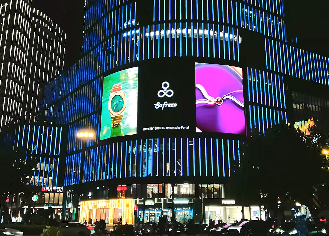 Safrezo Debuts Limited-Time Brand Space at Westlake 66, Hangzhou