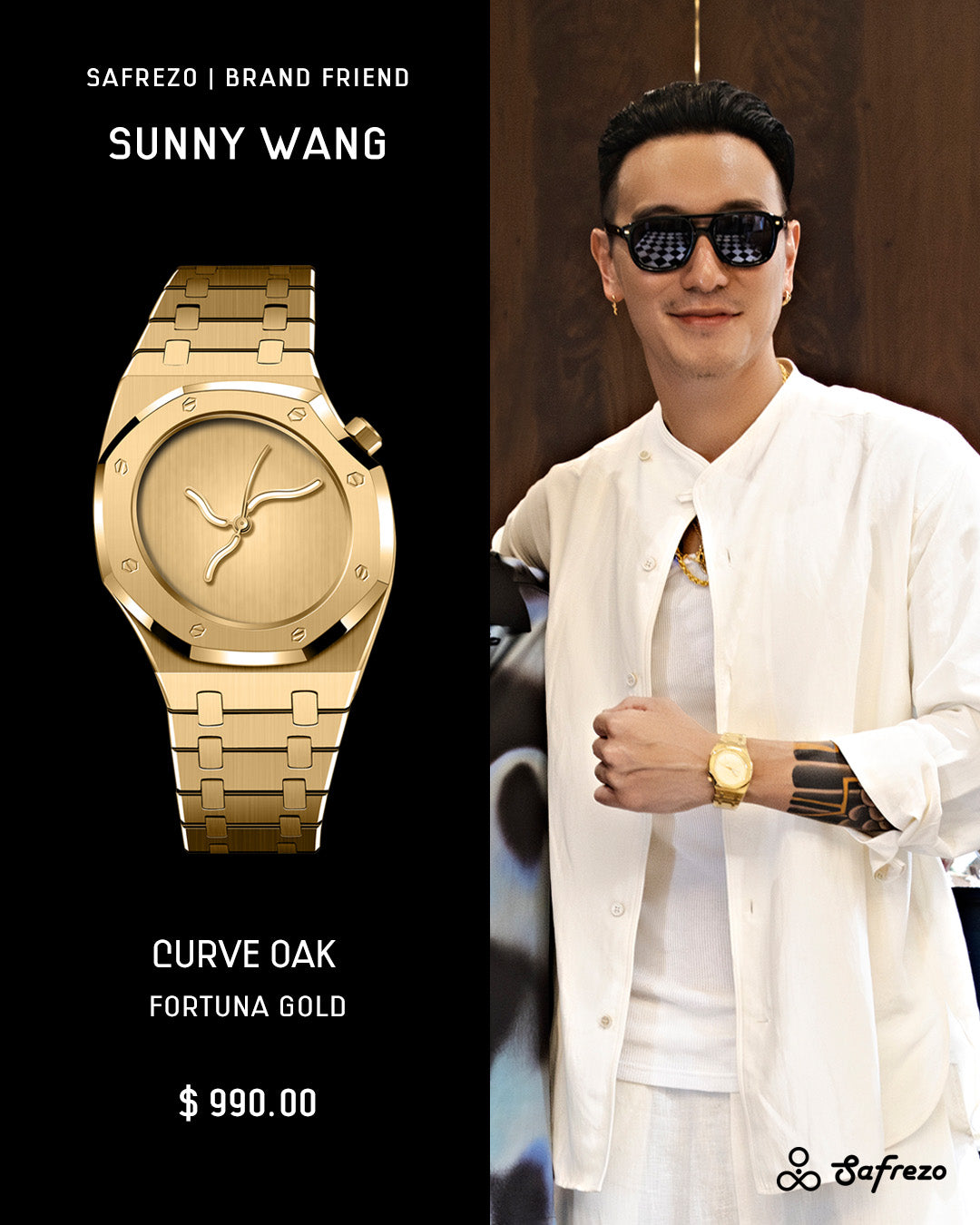 曲线橡树 - 丰饶金